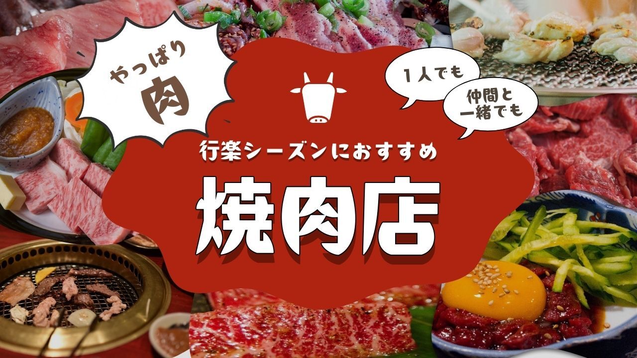 投稿サムネイル